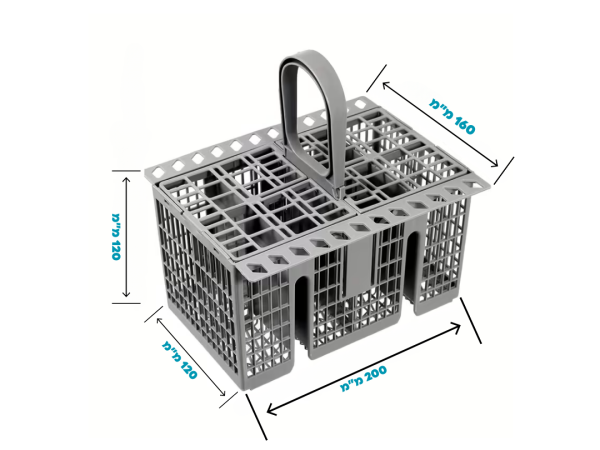 סלסלת סכו"ם מקורית למדיח כלים Whirlpool, Bauknecht, Indesit, Ariston, Scholtes. מק"ט ראשי C00386607. מחליף מק"טים 482000023046, C00283410, C00289642, C00297265, C00298686, C00480617. Cutlery Basket C00386607 Dishwasher Spares.