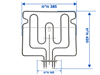 גוף חימום עליון לתנור Miele 1300W+1600W מק